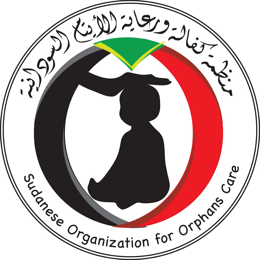 شعار المؤسسة